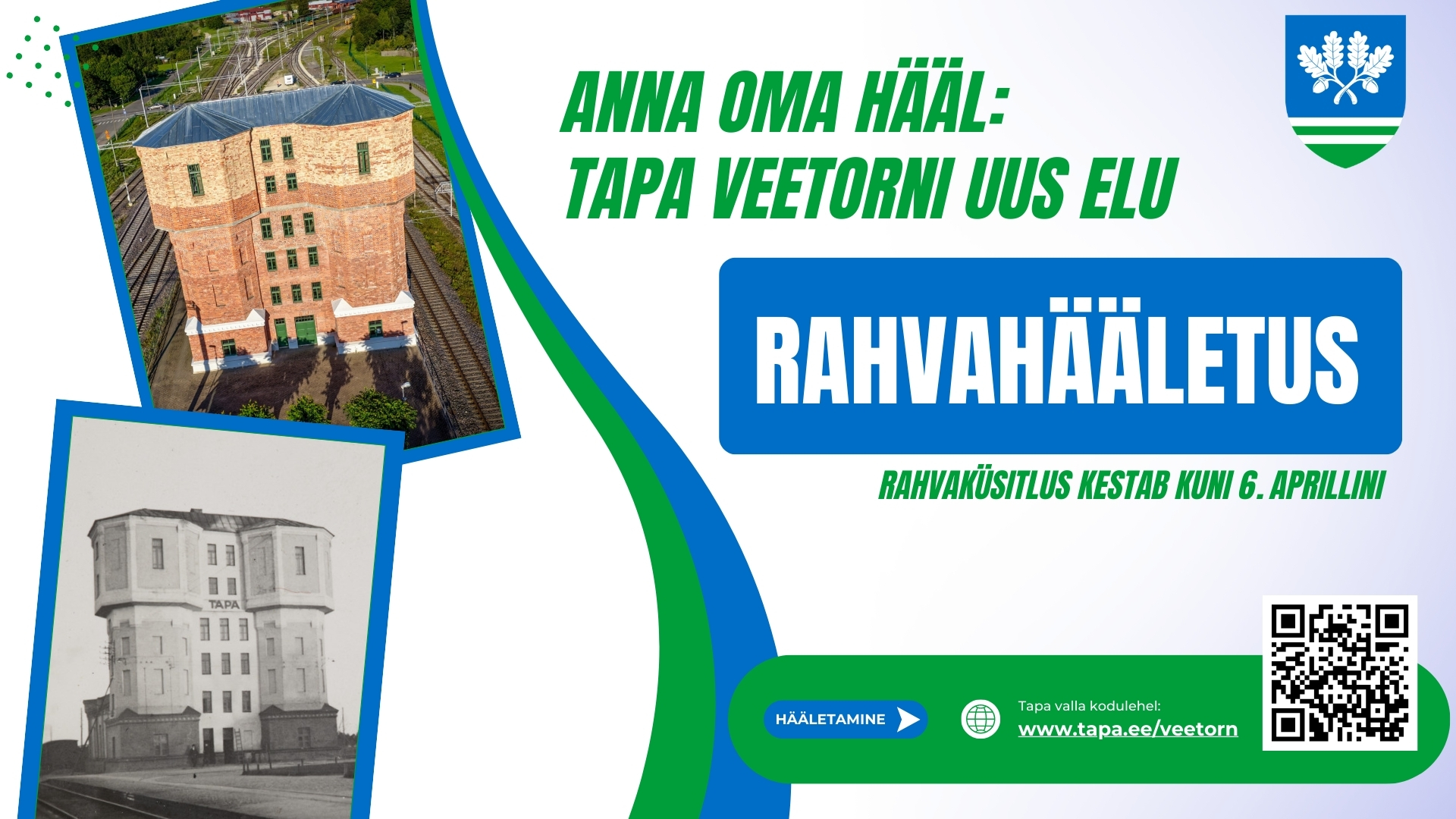 Rahvahääletus: veetorn