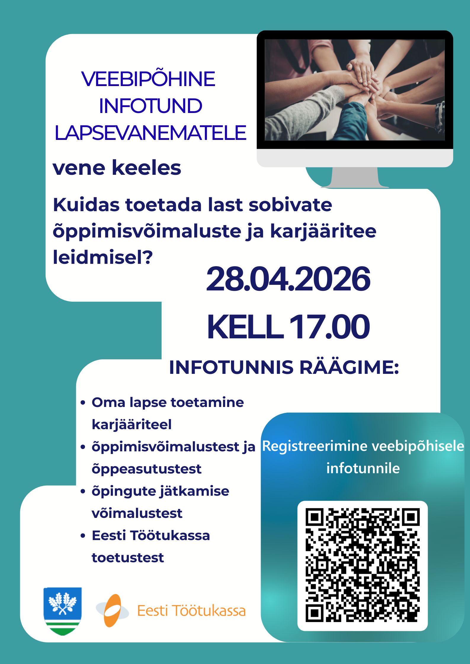 2804 infotund