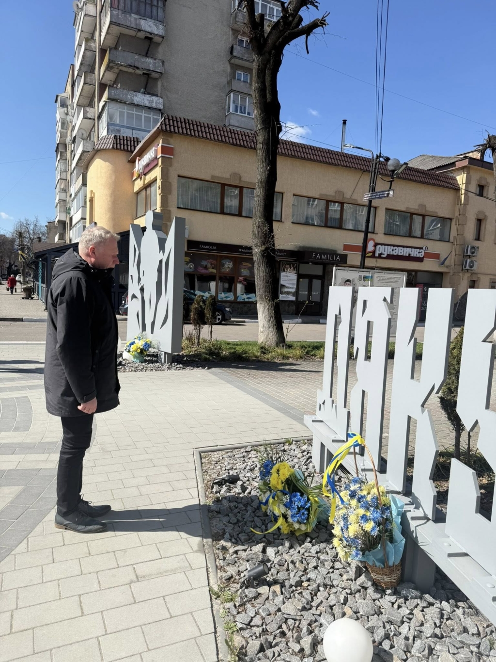 Tapa valla delegatsioon Ukrainas (17).jpg